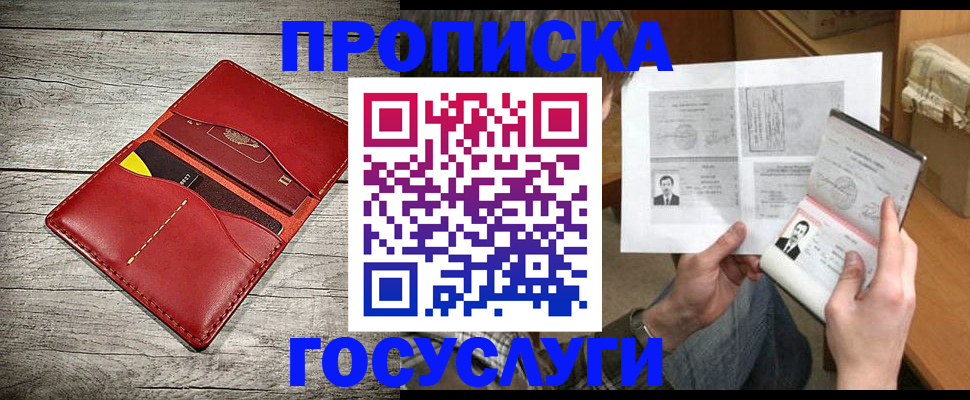 форма 3 в Ликино-Дулёво